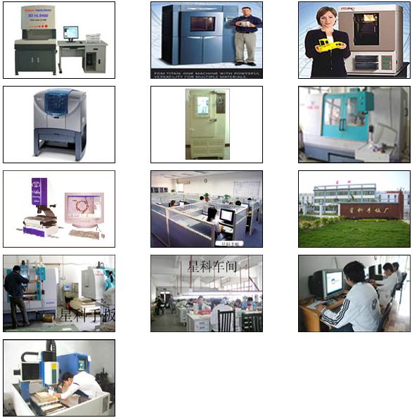 1725433764262195.jpg c1bd938e93ba1a804fe1a6e458e7335e_shebei.jpg